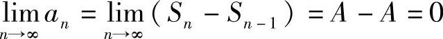 978-7-111-46057-2-Chapter02-255.jpg