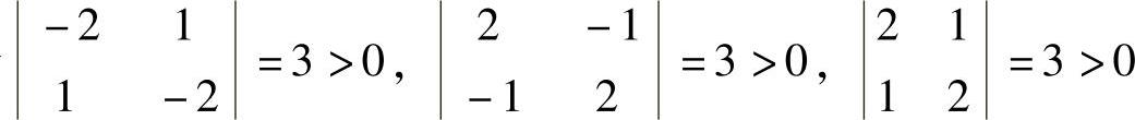 978-7-111-46057-2-Chapter02-886.jpg