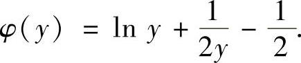 978-7-111-46057-2-Chapter02-1322.jpg