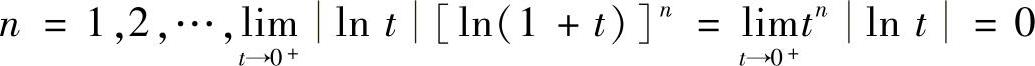 978-7-111-46057-2-Chapter02-624.jpg