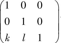 978-7-111-46057-2-Chapter02-26.jpg