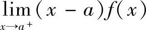 978-7-111-46057-2-Chapter02-578.jpg