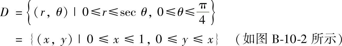 978-7-111-46057-2-Chapter02-680.jpg