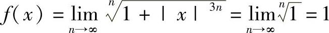 978-7-111-46057-2-Chapter02-1277.jpg