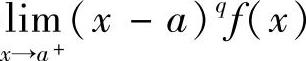 978-7-111-46057-2-Chapter02-576.jpg