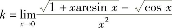 978-7-111-46057-2-Chapter02-1272.jpg