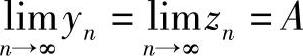 978-7-111-46057-2-Chapter02-257.jpg