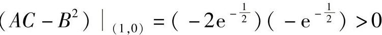 978-7-111-46057-2-Chapter02-324.jpg