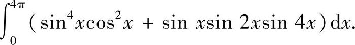 978-7-111-49734-9-Chapter03-204.jpg