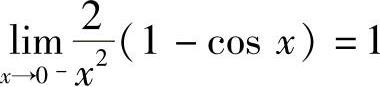 978-7-111-44146-5-Chapter08-64.jpg