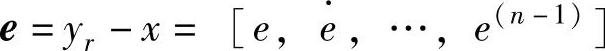 978-7-111-43243-2-Chapter05-5.jpg