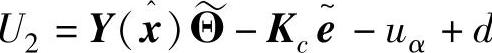 978-7-111-43243-2-Chapter05-154.jpg