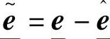 978-7-111-43243-2-Chapter05-4.jpg