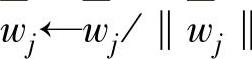 978-7-111-33166-7-Chapter04-32.jpg