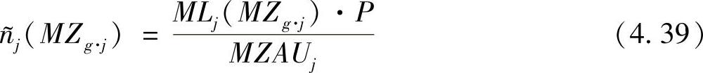 978-7-111-58319-6-Chapter04-67.jpg