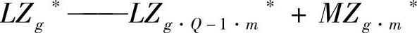 978-7-111-58319-6-Chapter04-88.jpg