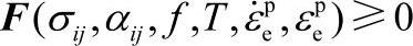 978-7-111-46614-7-Chapter04-100.jpg