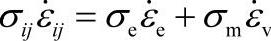 978-7-111-46614-7-Chapter04-112.jpg