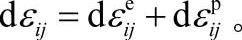 978-7-111-46614-7-Chapter04-101.jpg