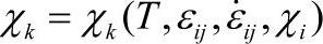 978-7-111-46614-7-Chapter04-141.jpg