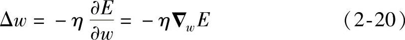 978-7-111-43722-2-Chapter02-24.jpg