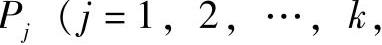 978-7-111-45112-9-Chapter07-27.jpg