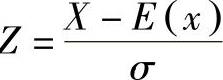 978-7-111-45112-9-Chapter07-45.jpg