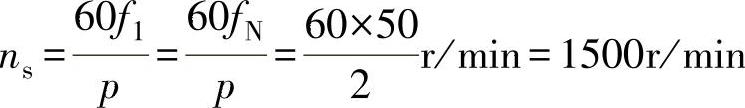 978-7-111-59394-2-Chapter01-59.jpg