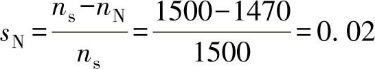 978-7-111-59394-2-Chapter01-60.jpg