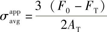 978-7-111-43663-8-Chapter02-40.jpg