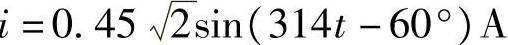 978-7-111-51215-8-Chapter04-72.jpg