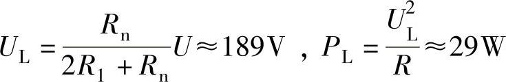 978-7-111-51215-8-Chapter02-109.jpg