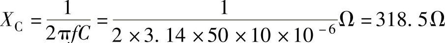 978-7-111-51215-8-Chapter04-97.jpg