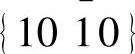 978-7-111-43836-6-Chapter02-45.jpg