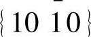 978-7-111-43836-6-Chapter02-43.jpg