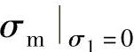 978-7-111-43836-6-Chapter06-121.jpg