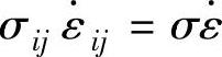 978-7-111-43836-6-Chapter01-267.jpg