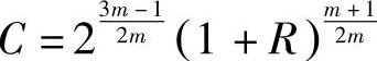 978-7-111-43836-6-Chapter01-224.jpg