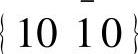 978-7-111-43836-6-Chapter02-47.jpg