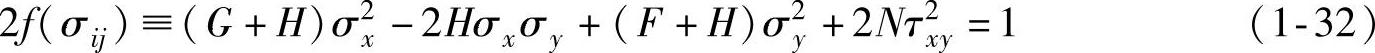 978-7-111-43836-6-Chapter01-65.jpg