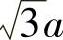 978-7-111-43836-6-Chapter06-124.jpg