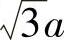 978-7-111-43836-6-Chapter06-122.jpg