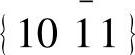 978-7-111-43836-6-Chapter02-46.jpg