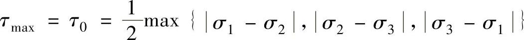 978-7-111-43836-6-Chapter02-39.jpg