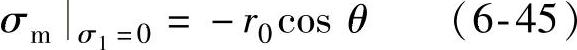 978-7-111-43836-6-Chapter06-120.jpg