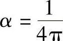 978-7-111-36954-7-Chapter05-14.jpg