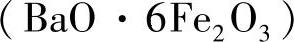 978-7-111-48593-3-Chapter03-29.jpg