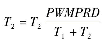 978-7-111-50228-9-Chapter11-26.jpg