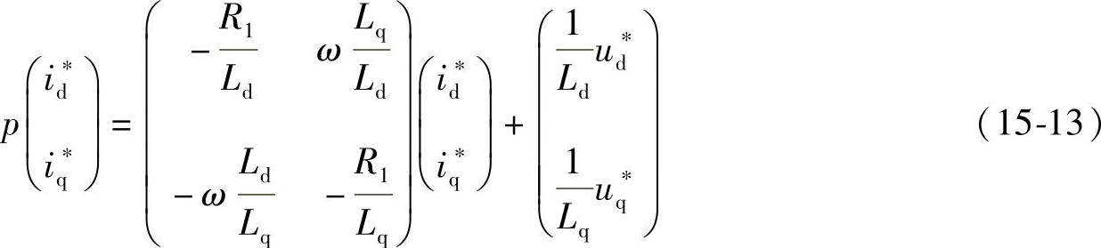 978-7-111-50228-9-Chapter15-13.jpg