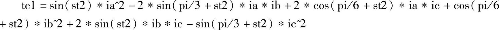 978-7-111-50228-9-Chapter03-37.jpg